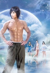 霸道女王:男神愛我