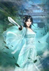 公事攻辦