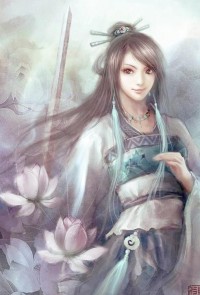 懸天