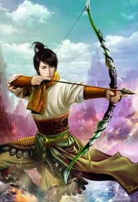 對生